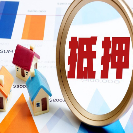 长寿助贷公司推荐一家新渝启服